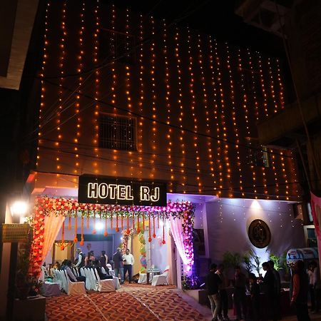 Hotel Rj Patna (Bihar) Exterior foto