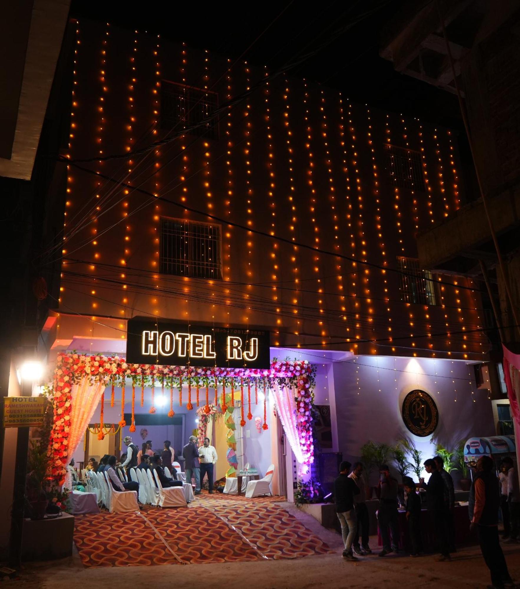 Hotel Rj Patna (Bihar) Exterior foto
